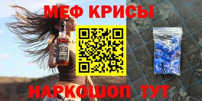 эйфоретик Апрелевка