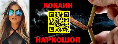 эйфоретик Апрелевка