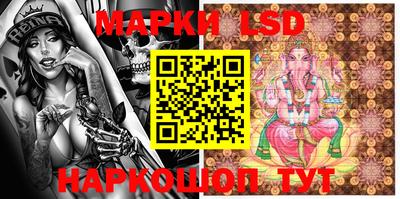 эйфоретик Апрелевка