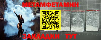 эйфоретик Апрелевка