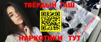 эйфоретик Апрелевка