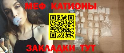 эйфоретик Апрелевка