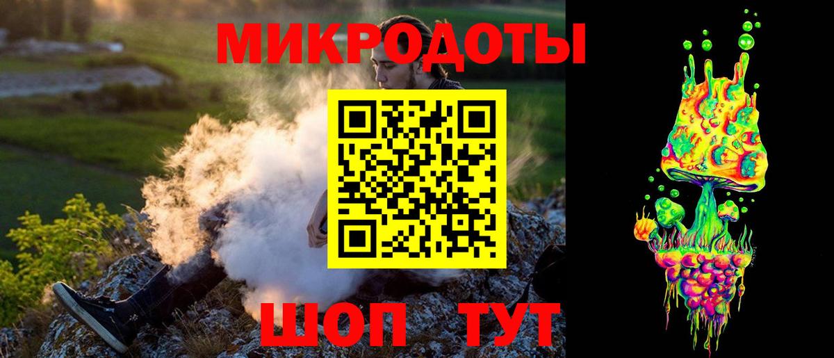 Галлюциногенные грибы ЛСД  Ханты-Мансийск  Галлюциногенные грибы Cubensis 