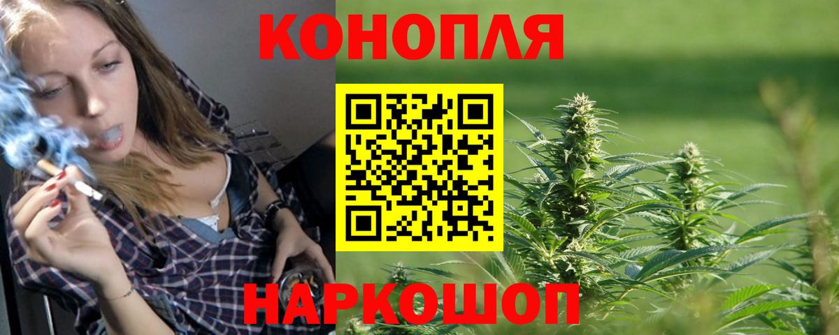 Шишки марихуана ГИДРОПОН Ханты-Мансийск